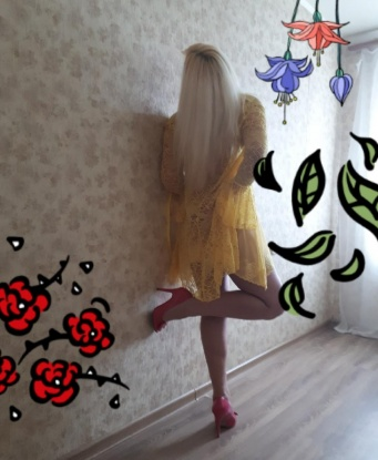 Проститутка Марина